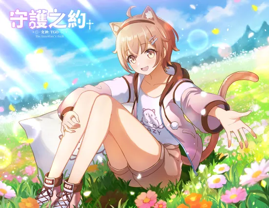 《女神：守護之約》全新內容釋出　萬聖節限定活動＋【深淵系統】新關卡強勢登場！ image8