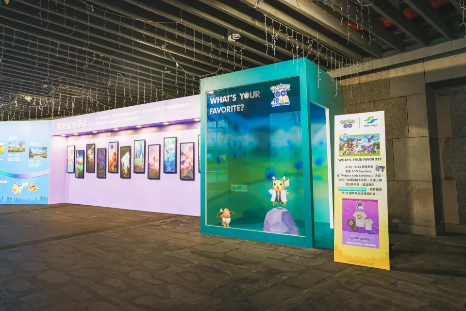《Pokémon GO》十週年特展大安森林公園站今揭幕! 與「皮卡丘」及「伊布」一同回顧十年精采冒險足跡! image4