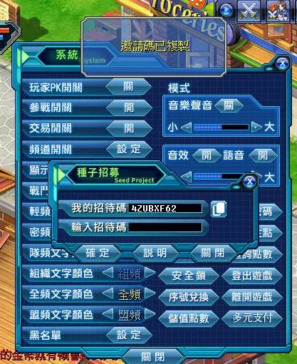 C:\Users\kevin935\AppData\Local\Microsoft\Windows\INetCache\Content.Word\影像 (12).png