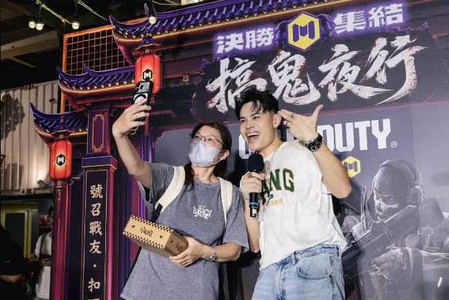2026-08-24_《Garena決勝時刻 Mobile》決勝集結，一起搞鬼！「決勝之夜」登陸圓山 MAJI　聖結石〈bang什麼鬼〉壓軸開唱 image8