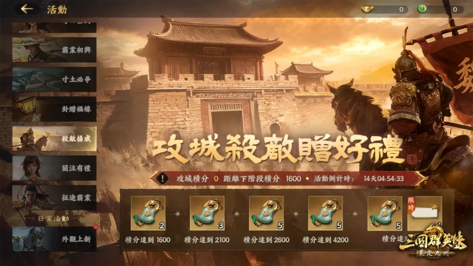 \\server01\STR\共用\6.【社群】新聞稿\2026年8月13日\圖片\09.jpg