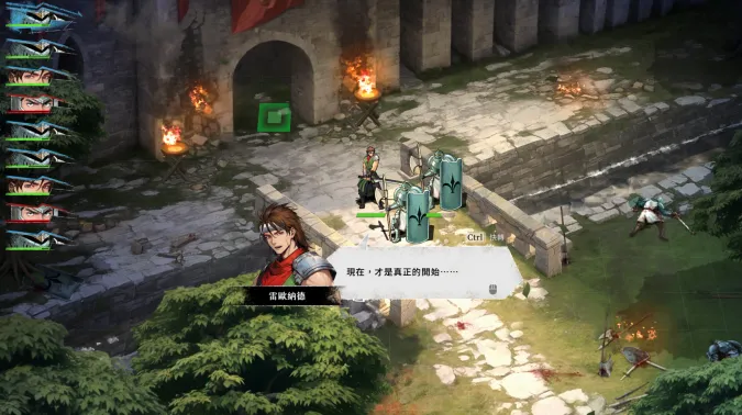 0722 經典異色戰棋 SRPG《幻世錄 重製版》Steam Demo 即日起免費開放下載！ 試玩內容正式公開、全角色最終轉職系統首度曝光 image7