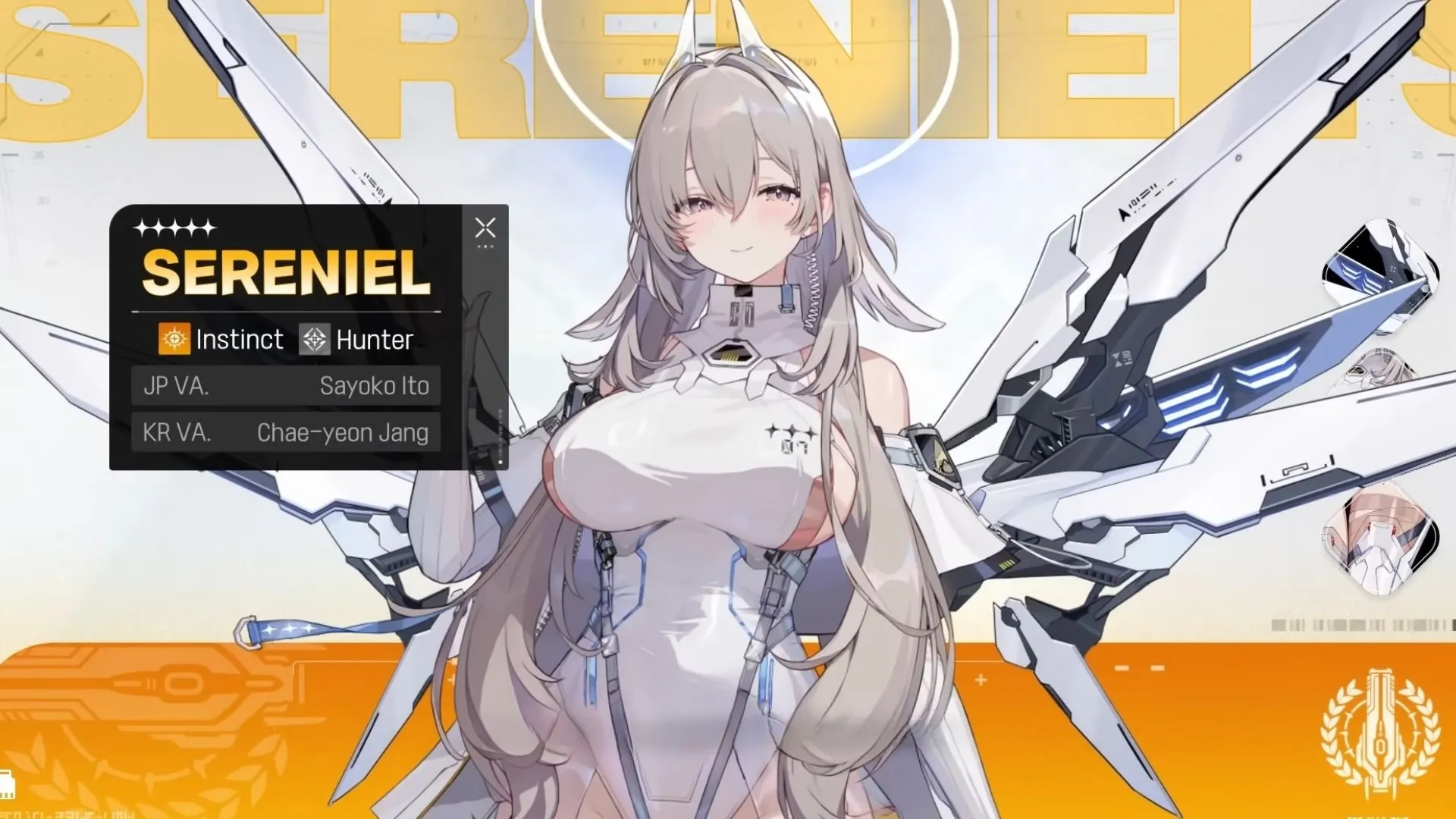 Sereniel Overview.jpg