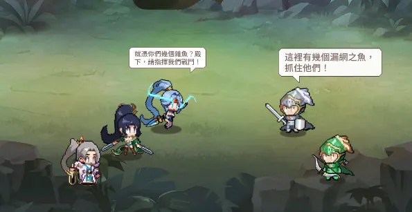 雷電模擬器_少女迷境_新手攻略_1012 image1