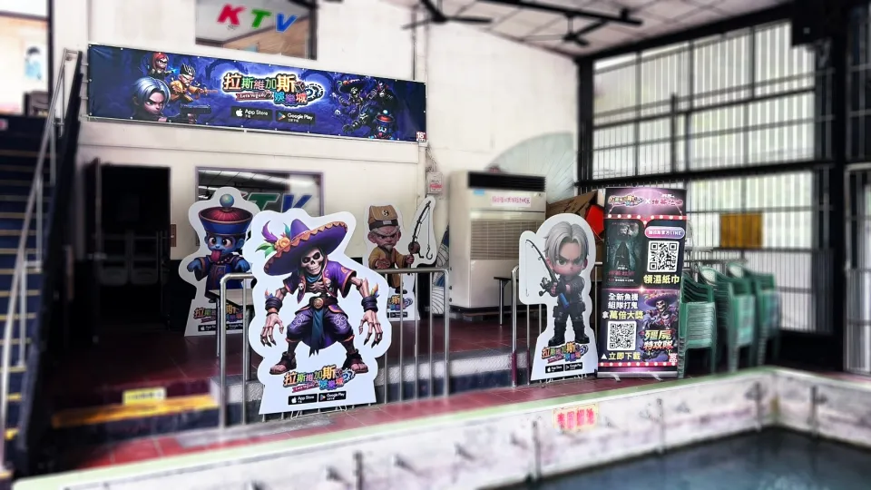 《拉斯維加斯娛樂城》攜手《粽邪4》打造沉浸式打鬼體驗v2 image2