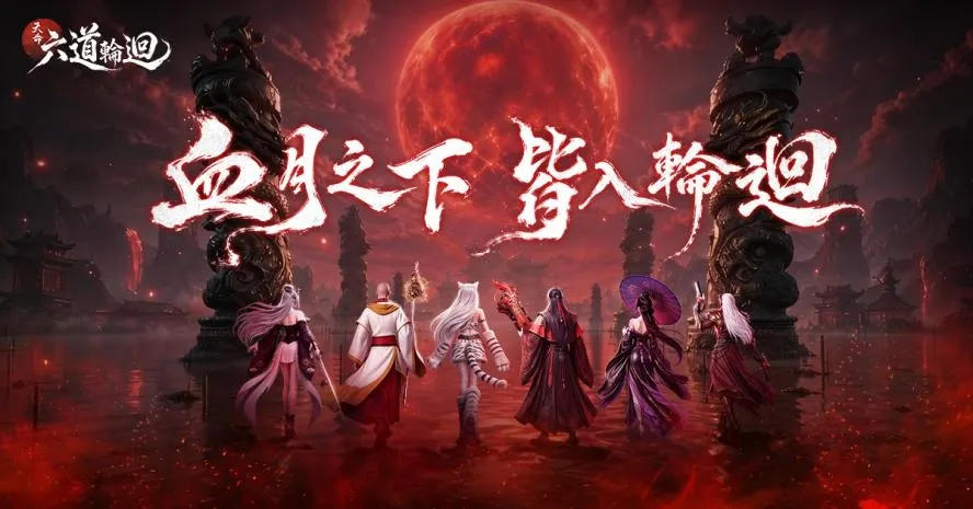 配圖2