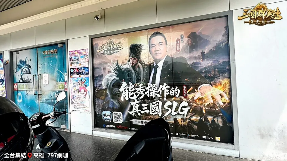 《Garena 三角洲行動》「寶藏月」正式啟動! image5