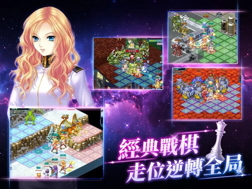 《女神：守護之約》花嚕咪限定武器搶先預約　天使特勤隊全員華麗就位！ image4