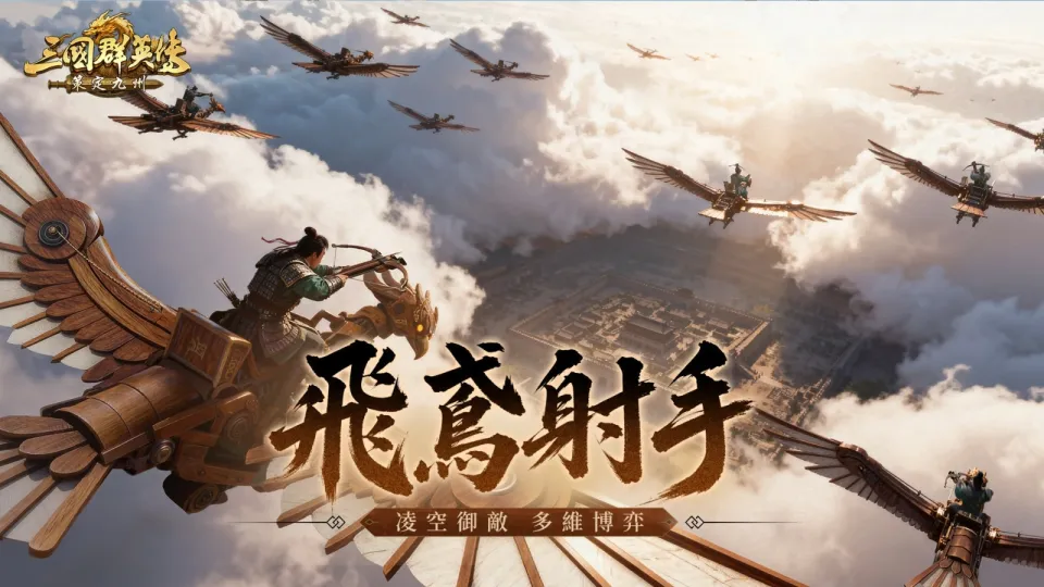 \\server01\STR\共用\6.【社群】新聞稿\2026年9月04日\圖片\03_1920x1080.jpg