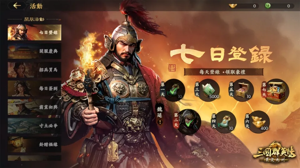 \\server01\STR\共用\6.【社群】新聞稿\2026年8月13日\圖片\05.jpg