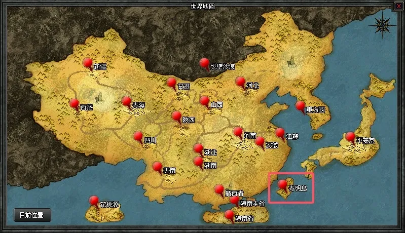 千層塔