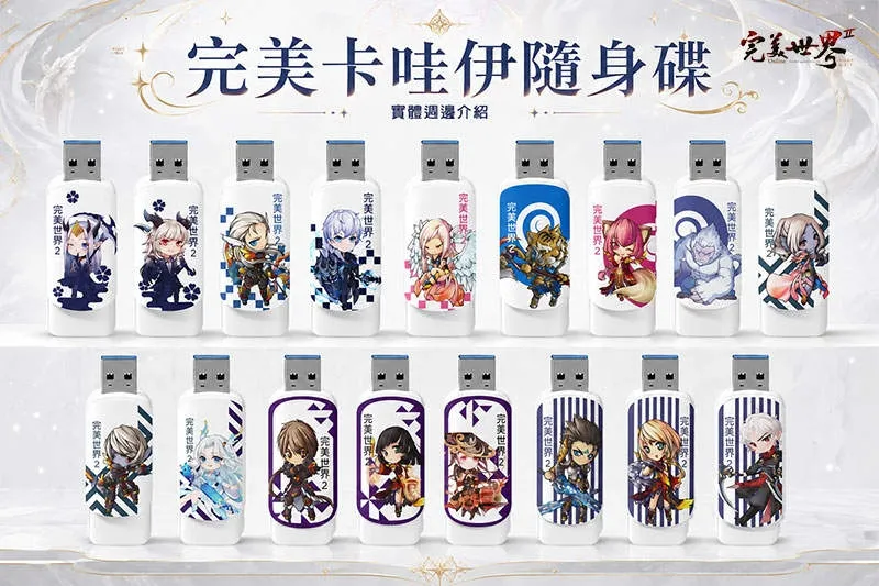C:\Users\sys\Desktop\新聞稿圖\ph4_6_7.jpg