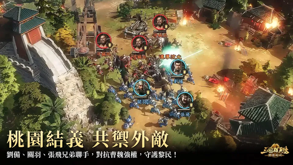 \\server01\STR\共用\6.【社群】新聞稿\2026年8月13日\圖片\19.jpg