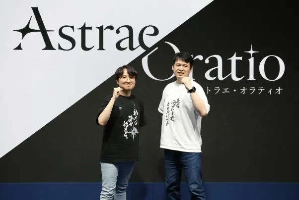 [新聞稿] NC 參加東京電玩展，以《阿索拉：星之祈願》攻略二次元文化核心陣地 image3