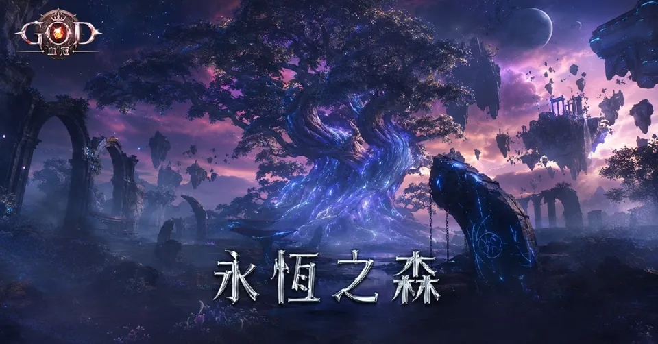 王文翰+王文翰-1200x628-暗黑场景夜景-20260710-王文翰+王文翰-繁-CBT