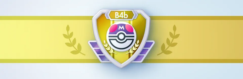 【0924新聞稿】智慧型手機寶可夢卡牌遊戲《Pokémon Trading Card Game Pocket》最新資訊每包內含4張卡牌,且必定封入寶可夢ex!擴充包「高級擴充包MEGA」將在9月30日登場! image15