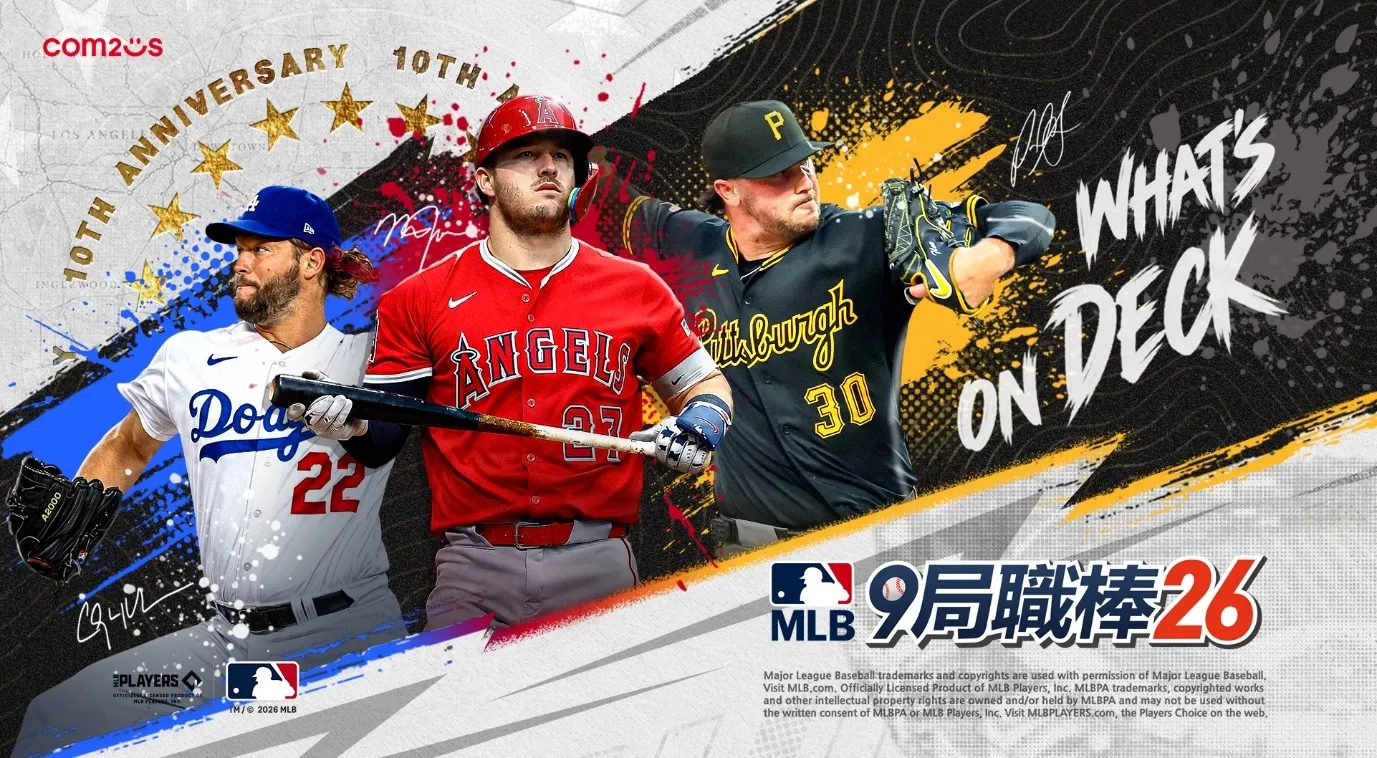 Com2uS《MLB 9局職棒 26》全球上線 10 週年紀念活動開跑 image1