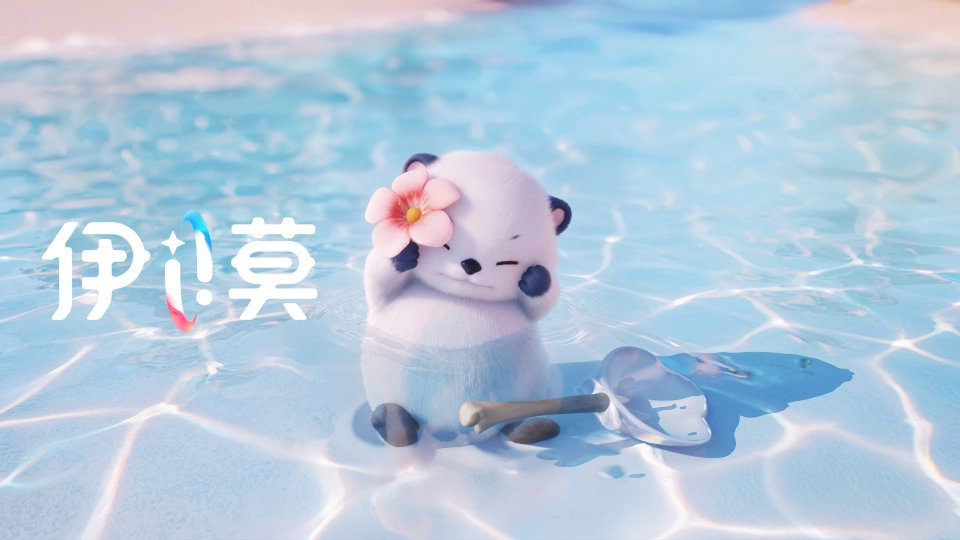 《成吉思汗3 Online》國際版盛大改版！等級上限全面解禁、遊樂園地圖「天上人間」登場