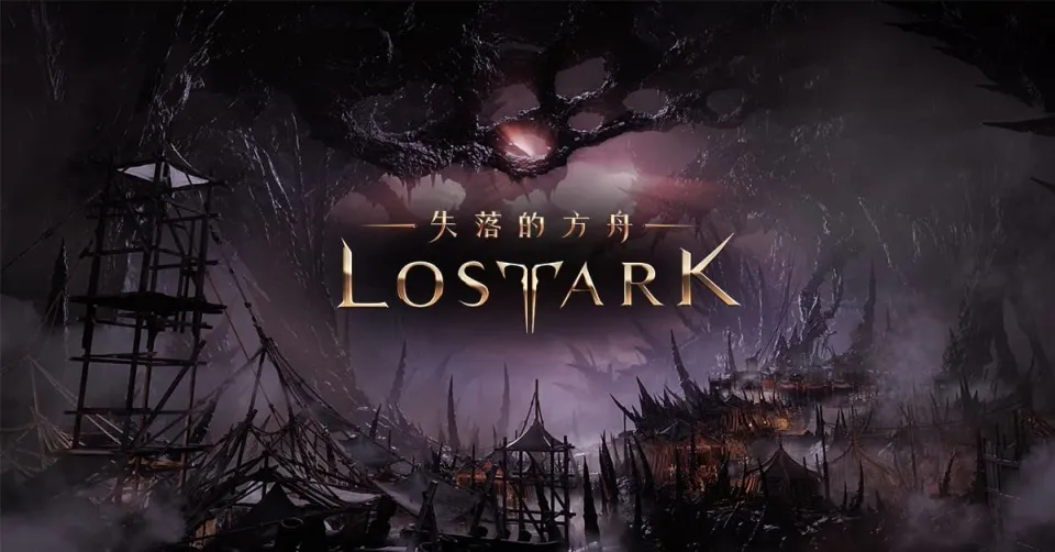 20260917_新聞主題:《失落的方舟:LOST ARK》9月改版登場 「命運的軌跡」揭開終幕前奏 image1