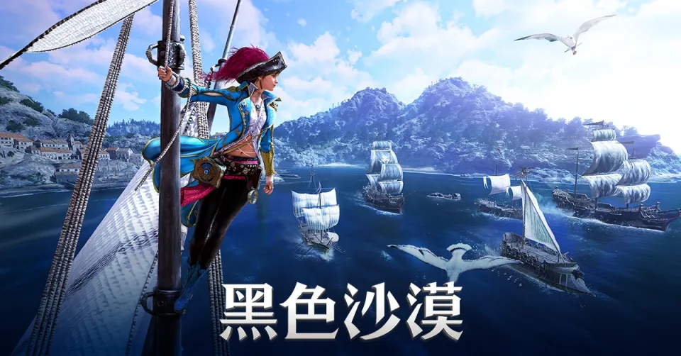 一張含有 文字, 天空, 戶外, 船 的圖片
AI 產生的內容可能不正確。