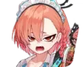 Neru