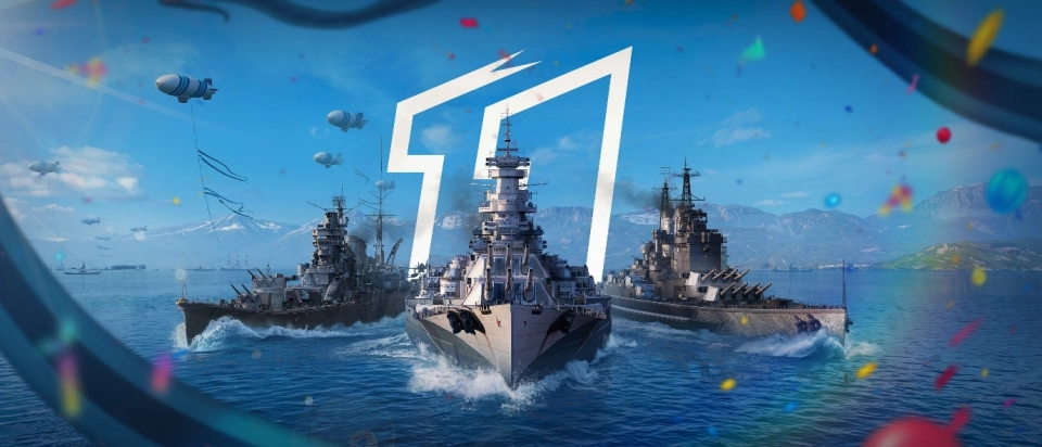 《戰艦世界》歡慶 11 週年  週年慶更新盛大登場