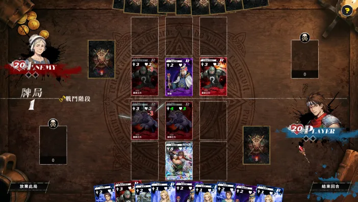 0722 經典異色戰棋 SRPG《幻世錄 重製版》Steam Demo 即日起免費開放下載！ 試玩內容正式公開、全角色最終轉職系統首度曝光 image27