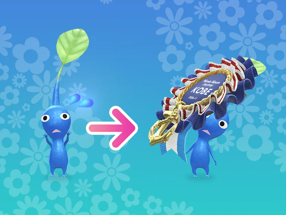 PR_《Pikmin Bloom》神戶主題活動11月登場  邀玩家與藍色皮克敏展開散步旅程 image3