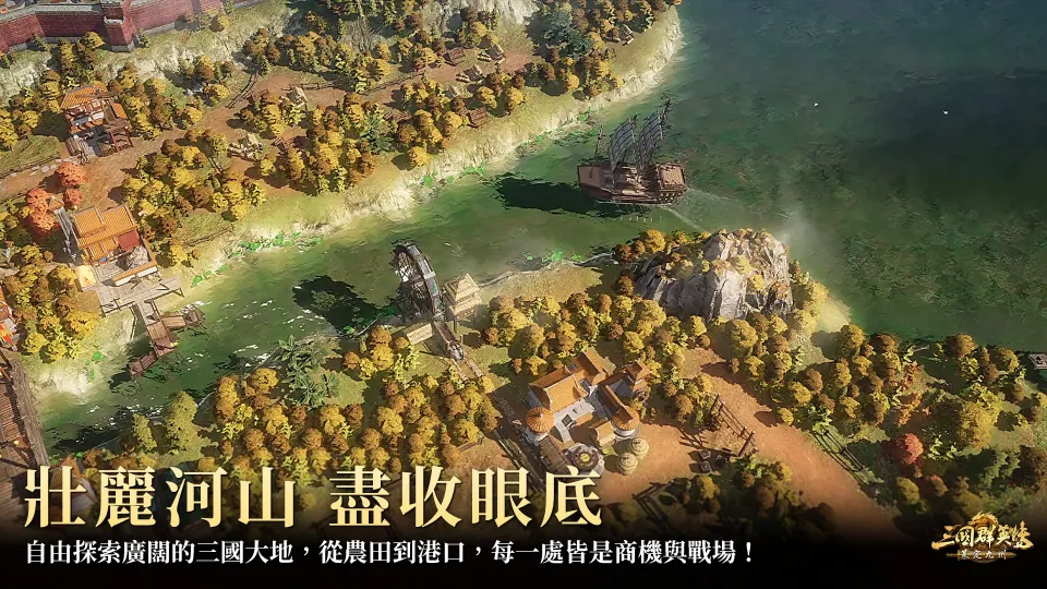 \\server01\STR\共用\6.【社群】新聞稿\2026年8月13日\圖片\15.jpg