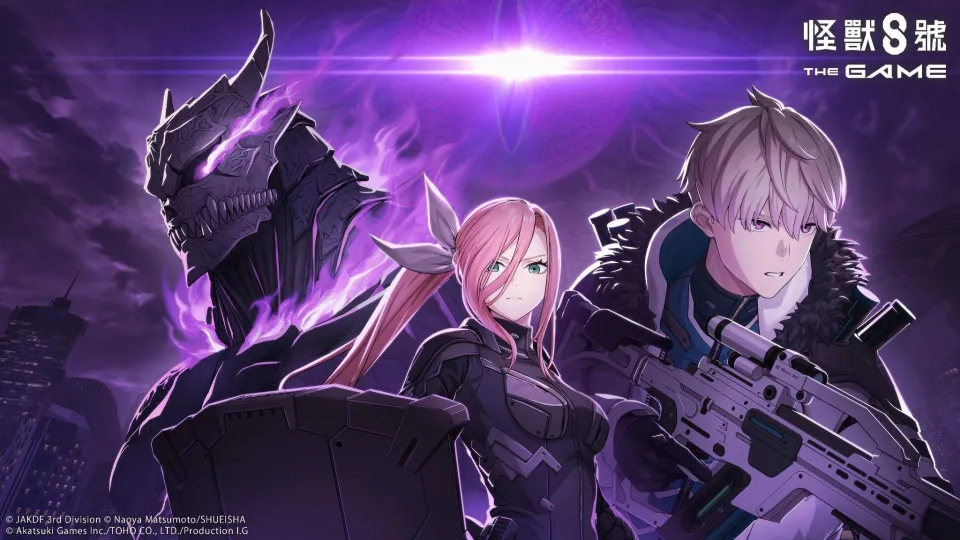 8_1 17_00 後可公開_Akatsuki Games_「怪獸 8號 THE GAME」1 週年活動開幕!全戰線,全解放。主線劇情 14 章與多項豪華活動接連登場! image5