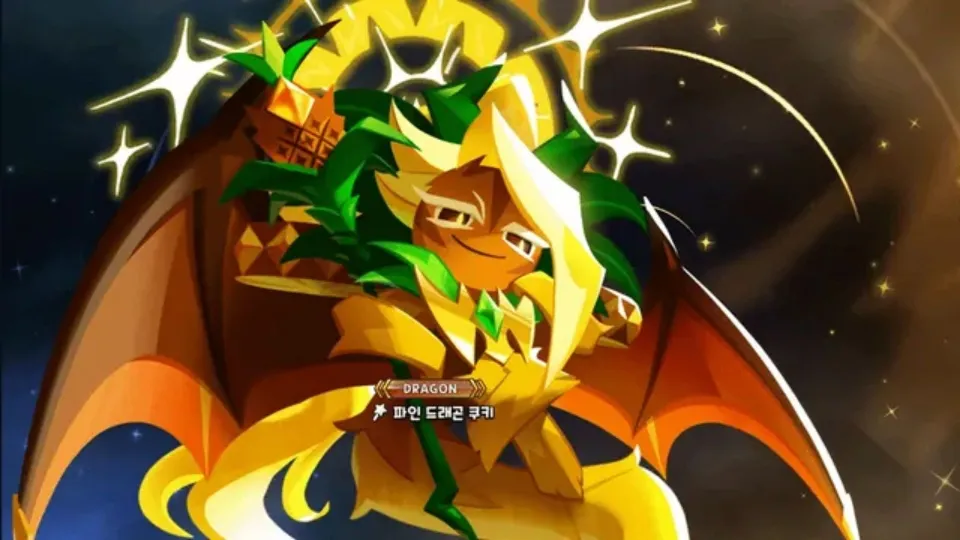 Destiny Gacha Golden Dragon's Domain.jpg