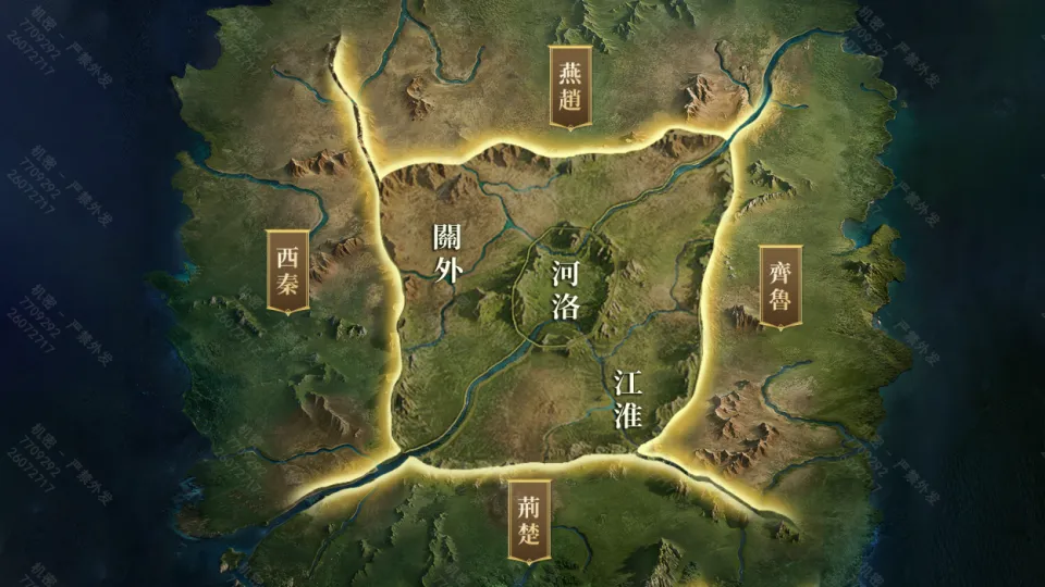 SLG×RTS《王於興師》新賽季「百家爭鳴」正式定檔!上線新劇本及環境天氣系統! image2