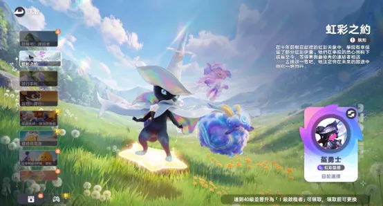 圖片2.png