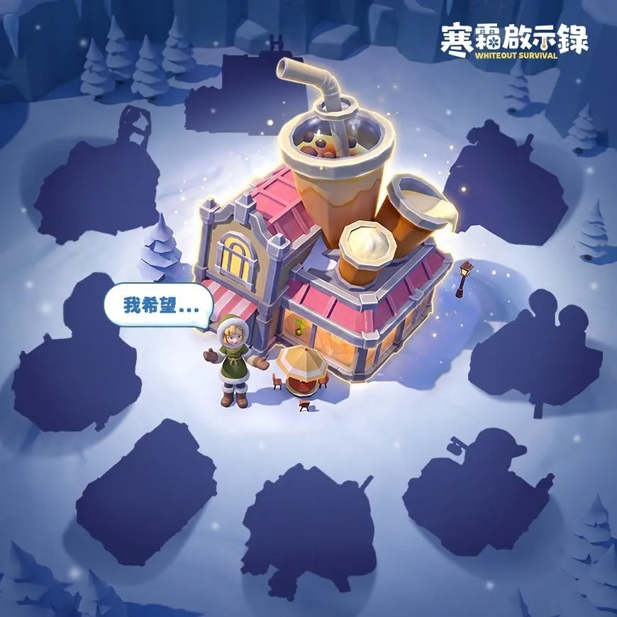 【煩請協助刊登新聞稿】《寒霜啟示錄》火晶時代資料片開啟!倖存者與城鎮進入全新紀元 image3